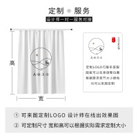 轻奢浴帘防水布加厚套装免打孔卫生间隔断帘洗澡挂帘加厚防透 三维工匠