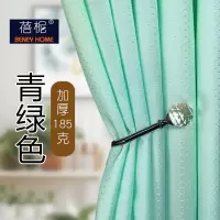 北欧浴室防水布浴帘套装加厚洗澡间帘子淋浴房隔断卫生间挂帘 三维工匠