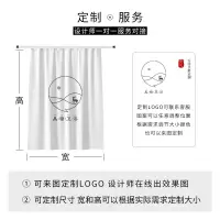 莫兰迪浴帘防水布卡通猫咪卫生间隔断挂帘加厚涤纶套装免打孔 三维工匠