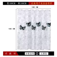 北欧防水加厚窗帘涤纶布隔断卫生间浴室浴帘套装伸缩杆挂钩环 三维工匠
