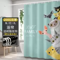 卡通猫咪浴帘防水布加厚浴室帘卫生间淋浴隔断挂帘套装免打孔 三维工匠
