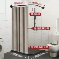 套装免打孔浴室防水浴帘布隔断帘加厚卫生间挂帘子 三维工匠