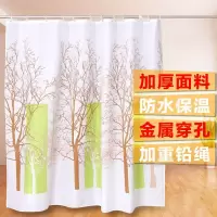 卫生间浴帘布防水加厚涤纶布隔断挂帘浴室帘子沐浴窗帘 三维工匠