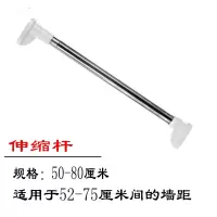 欧式淋浴帘PEVA加厚防水浴帘 卫生间窗帘隔断帘浴室帘 三维工匠