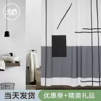 浴帘套装免打孔防水浴帘布卫生间隔断帘淋浴帘加厚 三维工匠