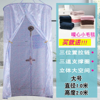 冬天洗澡帐篷加厚保温保暖沐浴帐家用浴罩免安装浴室围帘圆形成人 三维工匠浴帘