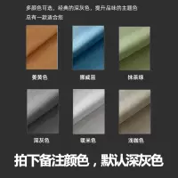 加厚仿亚麻浴室防水卫生间浴帘隔断帘北欧浴帘免打孔套装帘 三维工匠