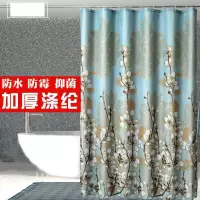 加厚卫生间浴帘免打孔套装浴室防水浴帘布窗帘帘隔断帘帘子 三维工匠
