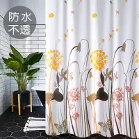 卫生间防水保暖浴帘隔断挂帘酒店浴室厕所洗澡间淋浴帘子帘 三维工匠