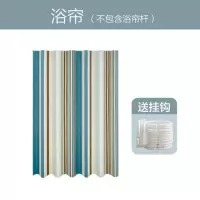 浴室防水浴帘免打孔浴帘杆套装挂帘洗澡帘子卫生间隔断帘防水布 三维工匠