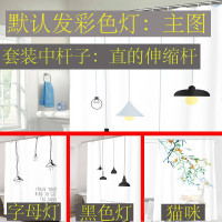 浴帘套装免打孔卫生间隔断帘北欧洗澡浴室挂帘防水加厚布 三维工匠