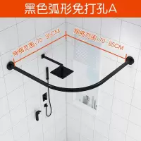 浴帘套装免打孔浴室弧形杆洗澡隔断挂帘卫生间淋浴北欧防水布帘子 三维工匠
