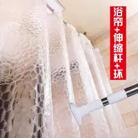 浴帘防水帘子隔断帘加厚帘窗帘浴室淋浴挂帘200高送浴帘杆 三维工匠