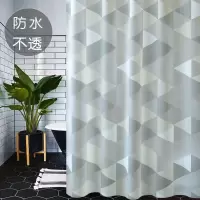 酒店浴室防水帘子隔断帘免打孔浴帘套装卫生间洗澡帘帘窗户挂帘 三维工匠