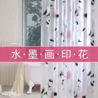 防水加厚浴帘窗帘卫生间隔断帘浴室帘免打孔伸缩杆套装送挂钩套件 三维工匠