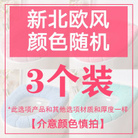 马桶坐垫网红冬天家用加厚毛绒通用四季北欧可爱方形马桶圈坐便套 三维工匠马桶垫