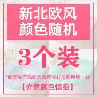 马桶坐垫网红冬天家用加厚毛绒通用四季北欧可爱方形马桶圈坐便套 三维工匠马桶垫