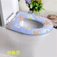 风爵加厚马桶套坐便套家用坐便器套子通用四季防水马桶圈垫 三维工匠马桶垫