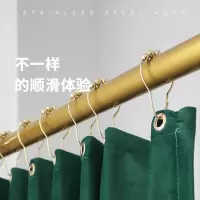 高品质304不锈钢浴帘挂钩浴帘环黑色浴帘挂钩 三维工匠 黑(1.5m帘宽需要10个)