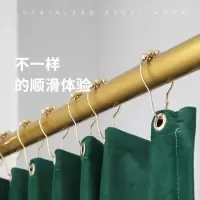 高品质304不锈钢浴帘挂钩浴帘环黑色浴帘挂钩 三维工匠 白色(1.5m帘宽需要10个)