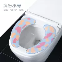 马桶垫粘贴式四季通用家用防水坐便套马桶贴坐便器圈坐垫 三维工匠