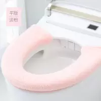 马桶垫坐垫圈冬季加厚卫生间通用座便垫子家用厕所粘扣式坐便器套 三维工匠