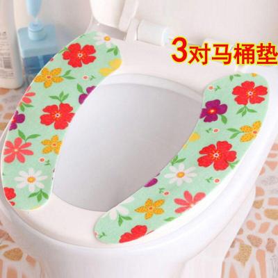 拍2发3只装马桶坐家用马桶圈坐便套拉链式马桶套防水通用坐便器 三维工匠马桶垫