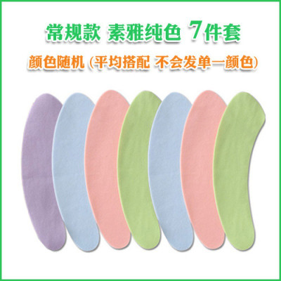 7套加厚通用马桶垫坐垫防水马桶套坐便套马桶贴坐便垫圈粘贴式春 三维工匠
