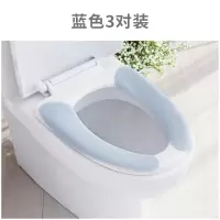 四季通用马桶垫坐垫薄款家用防水可爱坐便套粘贴式可水洗马桶贴 三维工匠