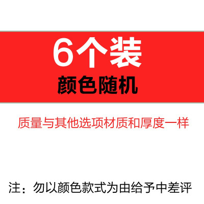 马桶坐垫马桶垫家用加厚马桶套坐便套通用防水马桶圈坐便器垫子 三维工匠