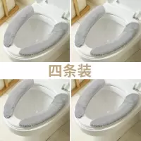 马桶垫毛绒冬季网红加绒大号加大特大儿童防冷粘贴式可爱u形坐垫 三维工匠
