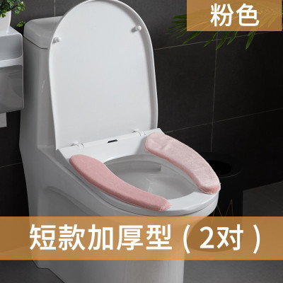 冬季通用马桶座垫加厚粘贴式家用厕所防水马桶套圈毛绒可爱坐便套 三维工匠马桶垫