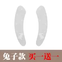 马桶垫家用粘贴式马桶套圈加厚坐便套通用可爱冬季防水马桶贴坐垫 三维工匠