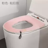 家用四季马桶坐垫圈盖垫拉链款坐便套加厚通用防水网红可爱卫生间 三维工匠马桶垫