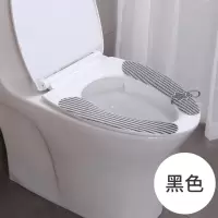马桶坐垫秋冬季粘贴式家用四季坐便器盖套罩厕所通用可爱卡通垫圈 三维工匠马桶垫