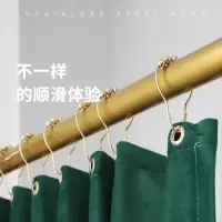 高品质304不锈钢浴帘挂钩浴帘环黑色浴帘挂钩 三维工匠 金色(1.8m帘宽需要11个)