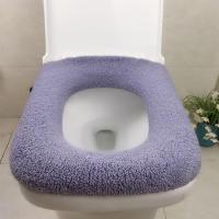 方形四季通用坐便套特大码加厚冬天马桶垫圈家用加绒大号马桶套垫 三维工匠