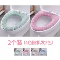 马桶坐垫冬季马桶垫加绒加厚坐便器毛绒垫圈热圈四季家用马桶套 三维工匠
