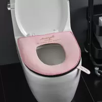 家用马桶坐垫圈防水坐便器垫圈马桶套拉链款可水洗马桶贴坐便套 三维工匠马桶垫