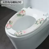 冬季加绒马桶垫坐垫粘贴式 家用卫生间马桶套坐便套北欧 三维工匠