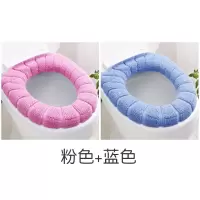 马桶坐垫子马桶垫冬季加厚加绒保暖家用圈盖坐便套针织通用秋冬贴 三维工匠