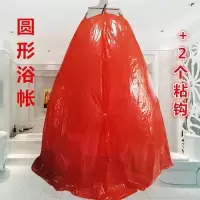 保暖洗澡婴儿浴罩加厚儿童保温浴照拉帘家用浴室厕所围帐圆形移动 三维工匠 蓝色圆形