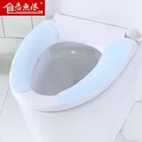 粘贴式马桶坐垫网红坐便器热圈家用旅行防水坐便套四季通用马桶贴 三维工匠马桶垫