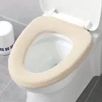 日本智能马桶垫加厚保暖坐垫圈 家用厕所卫生间可机洗坐便器套 三维工匠