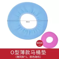 马桶坐垫家用冬季北欧简约坐便套马桶套加厚马桶坐垫圈加绒 三维工匠马桶垫