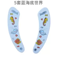 马桶垫家用粘贴式马桶套加厚坐便套通用马桶贴坐垫圈防水马桶圈垫 三维工匠