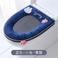 欧式马桶坐垫圈通用家用防水夏季薄款带提手马桶套坐便套垫子 三维工匠马桶垫