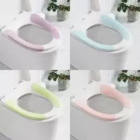 粘贴式马桶垫坐垫子家用防水坐便套马桶圈纯色四季通用马桶贴夏天 三维工匠