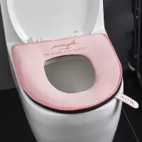 马桶坐垫圈冬季加厚加绒坐便套家用坐便器垫圈厕所马桶拉链款通用 三维工匠马桶垫