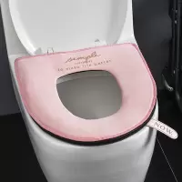 马桶垫坐垫拉链款家用欧式坐便器垫圈套装圈盖马桶贴防水冬季加厚 三维工匠
